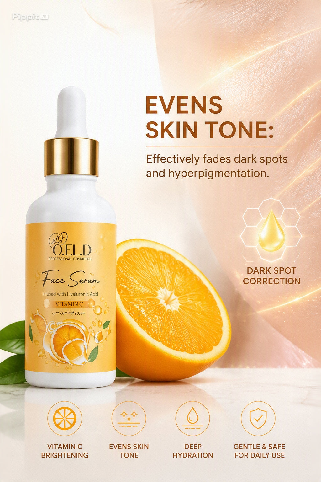 O.E.L.D - Professional Cosmetics Vitamin C Face Serum